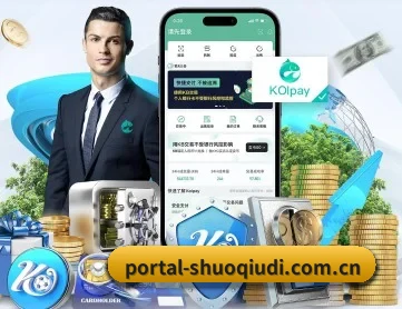 说球帝nba直播在线观看免费 APP