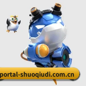 说球帝官网 APP